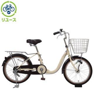 リユース】ヴィヴァーチェプレミアム20 20インチ シティサイクル
