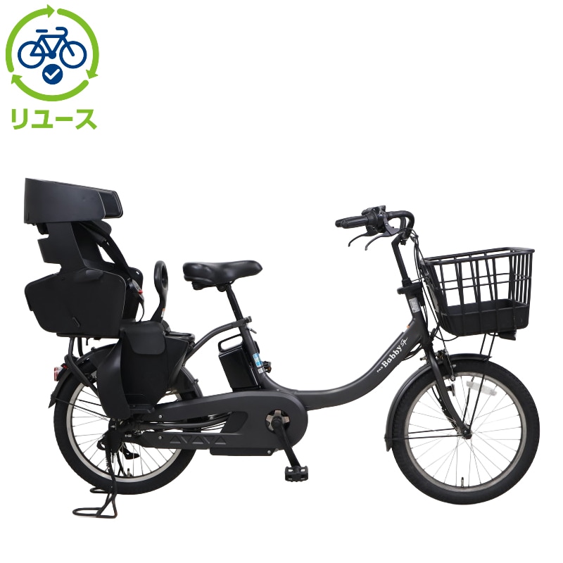 pas babby un」の人気商品一覧 | 安い商品を通販サイトから探す - 価格.com
