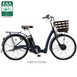 ラクット24「RK4B45」24インチ 電動自転車 -25