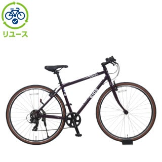 リユース自転車販売】自転車買取＆リユース販売サービス
