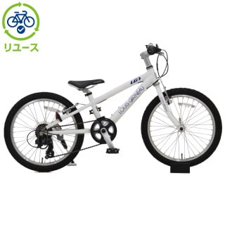 ルイガノ[louisgarneau], キッズサイクル／乗り物 - サイクルベースあさひ