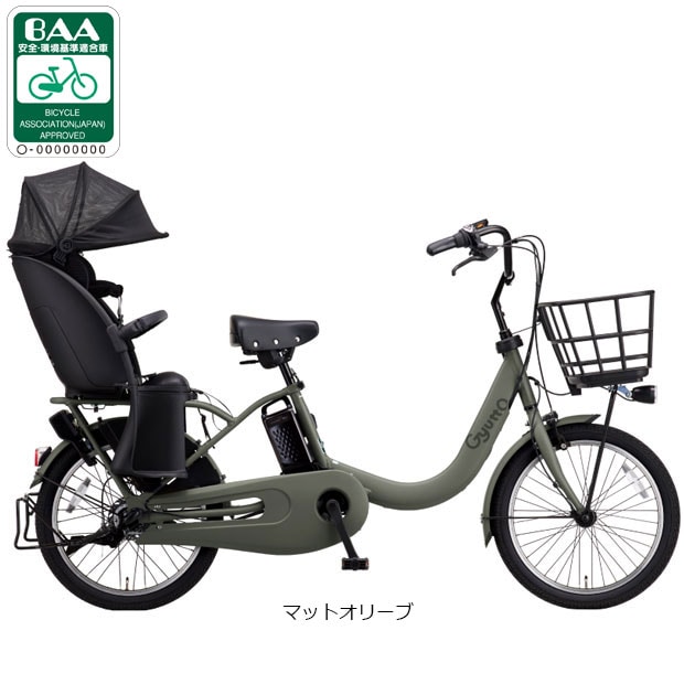 �p�i�\�j�b�N[PANASONIC] �M���b�g�E�N���[��R�EEX�uBE-FRE035�v20�C���` 3�l���Ή� �d�����]�� -26�yAB2511�z �d�����]��