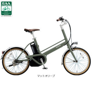 ダ*ビ様 電動自転車 Panasonic Lithium vivi SS ミント 電動自転車 Panasonic Lithium vivi SS ミントグリーン グリーン