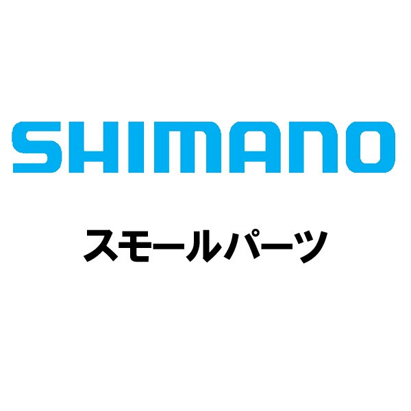 V}mX[p[c[SHIMANO] R55C4 V[iyAjL u[L
