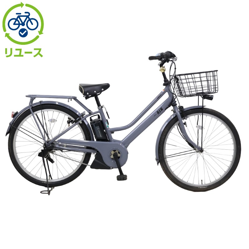 ���}�n[YAMAHA] �y�����[�X�zPAS RIN�uPA26RN�v26�C���` 2020�N���f�� �d�����]�� �d�����]��