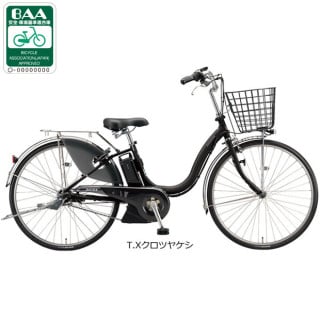 ブリジストン・アシスタ電動アシスト自転車未確認の為ジャンク扱い関東圏配送可能 Assista (地域限定販売) 電動自転車 子供乗せ ブリヂストン