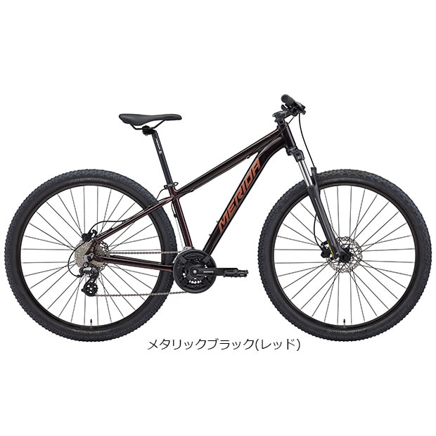 _[MERIDA] BIG. NINE 50-DirbOiC50-MDj29C`i29erj}EeoCN ] -26 }EeoCN