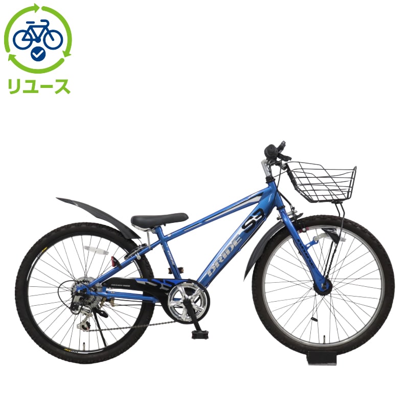 ドライド 24インチ」の人気商品一覧 | 安い商品を通販サイトから探す