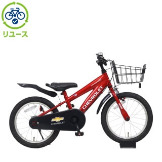 シボレー[CHEVROLET] - サイクルベースあさひ