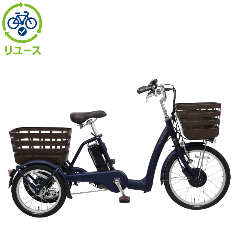 電動三輪車 ブリヂストン」の人気商品一覧 | 安い商品を通販サイトから