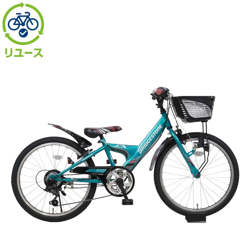 自転車 ブリヂストン 子供 20 22インチ」の人気商品一覧 | 安い商品を