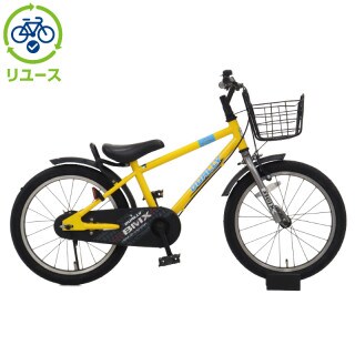 イエロー, キッズサイクル／乗り物 - サイクルベースあさひ