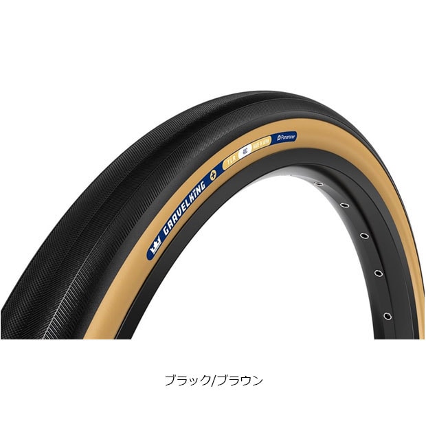 pi[T[[PANARACER] GRAVEL KING {iOxLO vXj700x30C A~hr[h `[uXfB ^C^`[u^
