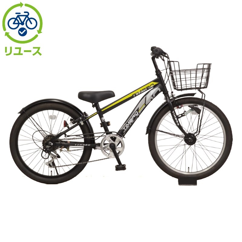 サイモト[SAIMOTO] 【リユース】ティンブロ 22インチ 子供用 自転車 ジュニアスポーツ車