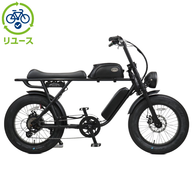 BRONX BUGGY」の人気商品一覧 | 安い商品を通販サイトから探す - 価格.com