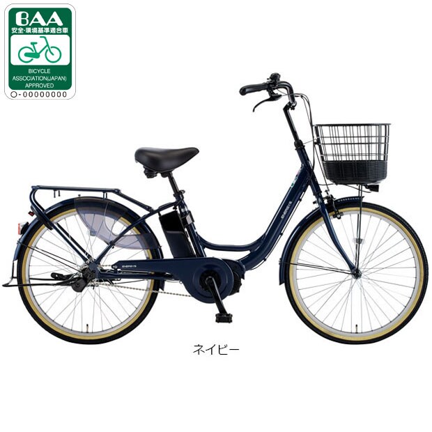 [ASAHI] GiVX[iENERSYS Uj-P 26C` ϑȂ d]ԁy550Xܑ2ez d]