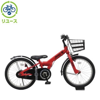 レッド, ジープ[Jeep], キッズサイクル／乗り物 - サイクルベースあさひ