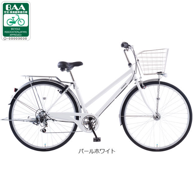 自転車 27インチ6段変速オートライト」の人気商品一覧 | 安い商品を