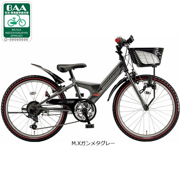 �u���a�X�g��[BRIDGESTONE] �G�N�X�v���X�W���j�A�uEXJ05�v20�C���` 6�i�ϑ� �_�C�i�����C�g �q���p ���]�� �W���j�A�X�|�[�c��