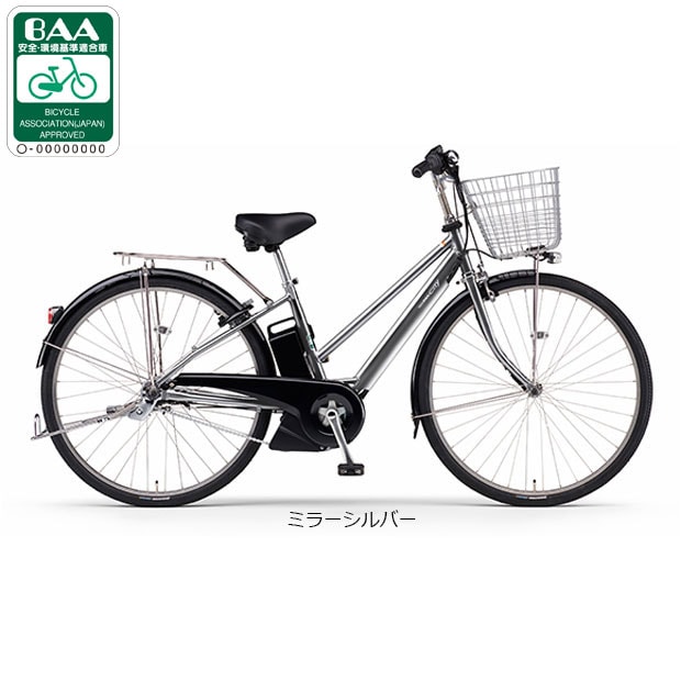 ���}�n[YAMAHA] PAS CITY- SP5�i�p�X �V�e�B �G�X�s�[�t�@�C�u�j�uPA27CSP5�v27�C���` 5�i�ϑ� �d�����]�� -26 �d�����]��