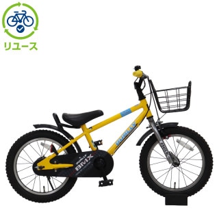 イエロー, あさひ[ASAHI] - サイクルベースあさひ