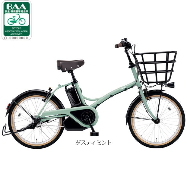 �p�i�\�j�b�N[PANASONIC] �O���b�^�[�uBE-FGL033�v20�C���` �d�����]�� ����J���[ -26 �d�����]��