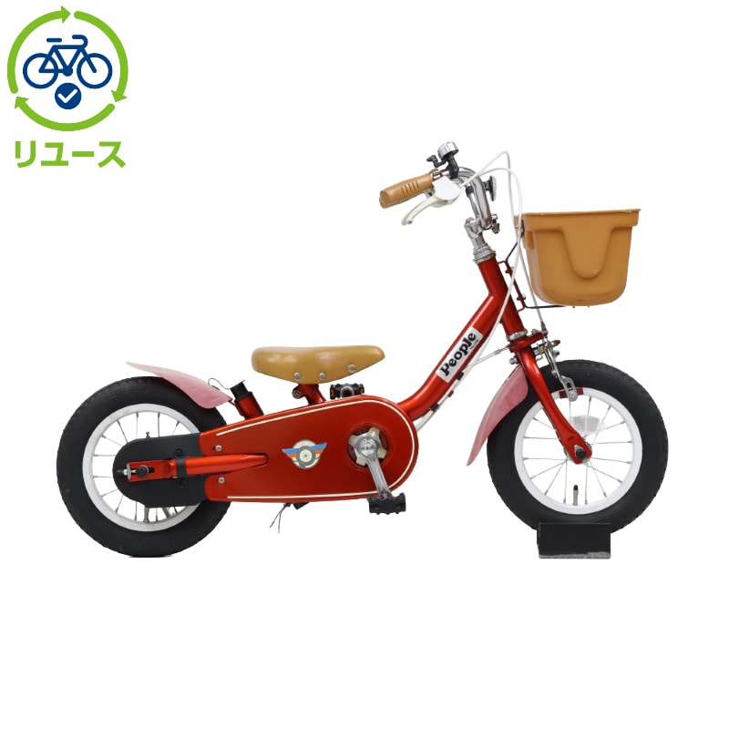 ピープル いきなり自転車」の人気商品一覧 | 安い商品を通販サイトから