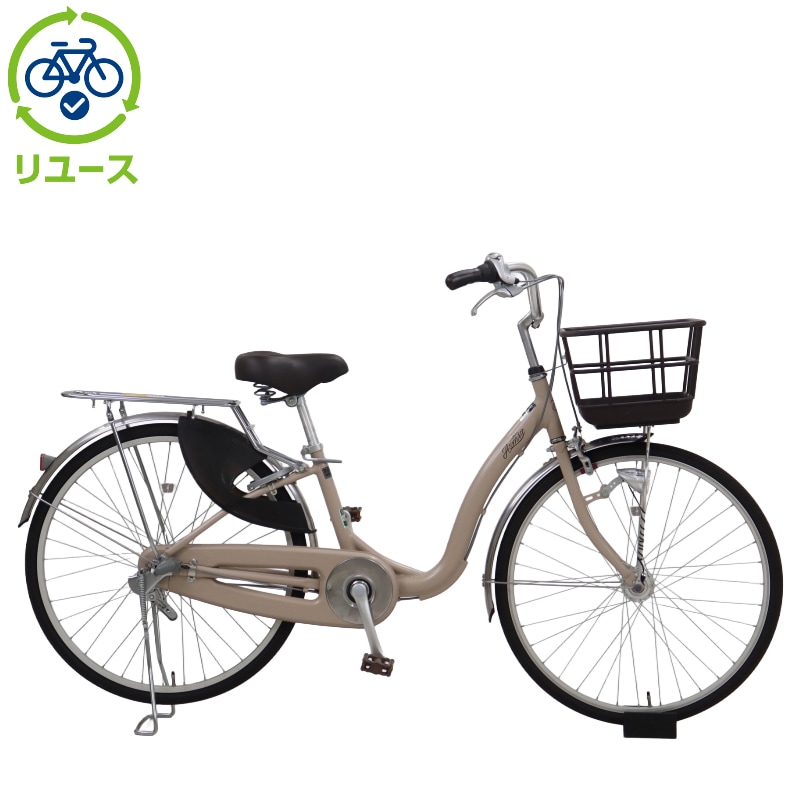 リユース】アスミックス 26インチ シティサイクル ママチャリ 自転車