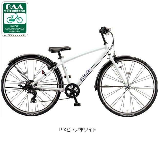 �u���a�X�g��[BRIDGESTONE] �V�����C���uSHL65�v26�C���` �q���p ���]�� -25 �W���j�A�X�|�[�c��