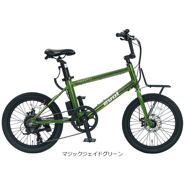 �G���H��[evol] EVOL-AERITH�uEAE07B�v20�C���` 7�i�ϑ� �d�����]�� �~�j�x��-25 �X�|�[�c