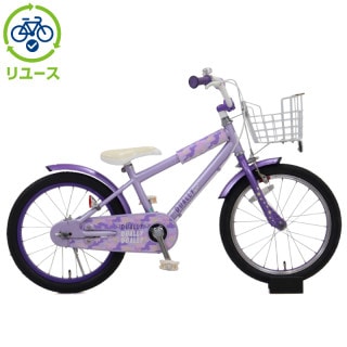 パープル, あさひ[ASAHI], キッズサイクル／乗り物 - サイクルベースあさひ