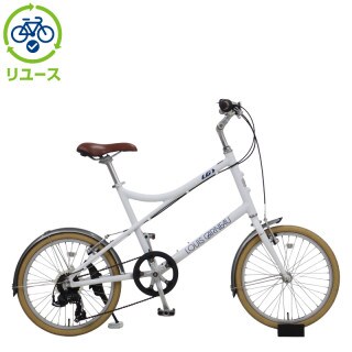 ホワイト, ルイガノ[louisgarneau] - サイクルベースあさひ