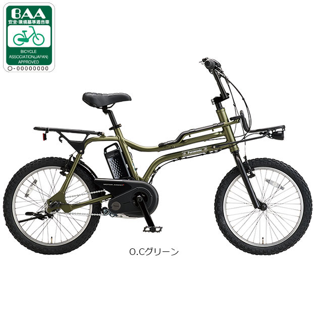 �p�i�\�j�b�N[PANASONIC] EZ�i�C�[�[�b�g�j�uFZ033�v20�C���` 3�i�ϑ� �d�����]�� -26 �d�����]��