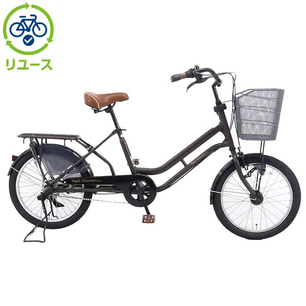 [ASAHI] y[Xzv`}}~jvX 20C` 2021Nf VeBTCN }}` ] VeBTCN