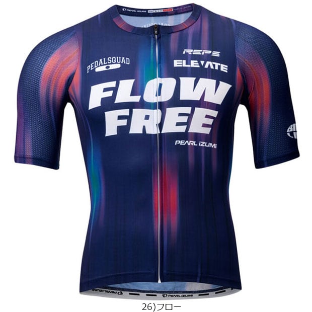サイクルジャージ トップス Pearl Izumi プリントジャージ 621-B」の