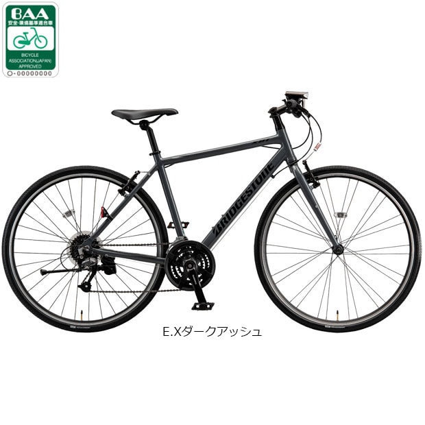 uaXg[BRIDGESTONE] XB1uXBC546vt[TCY:540mm NXoCN ] -26 NXoCN