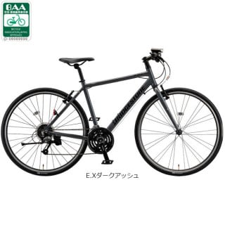 XB1「XBC546」フレームサイズ：540mm クロスバイク 自転車 -26