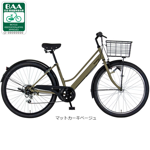 自転車 マルキン ビザリア」の人気商品一覧 | 安い商品を通販サイト