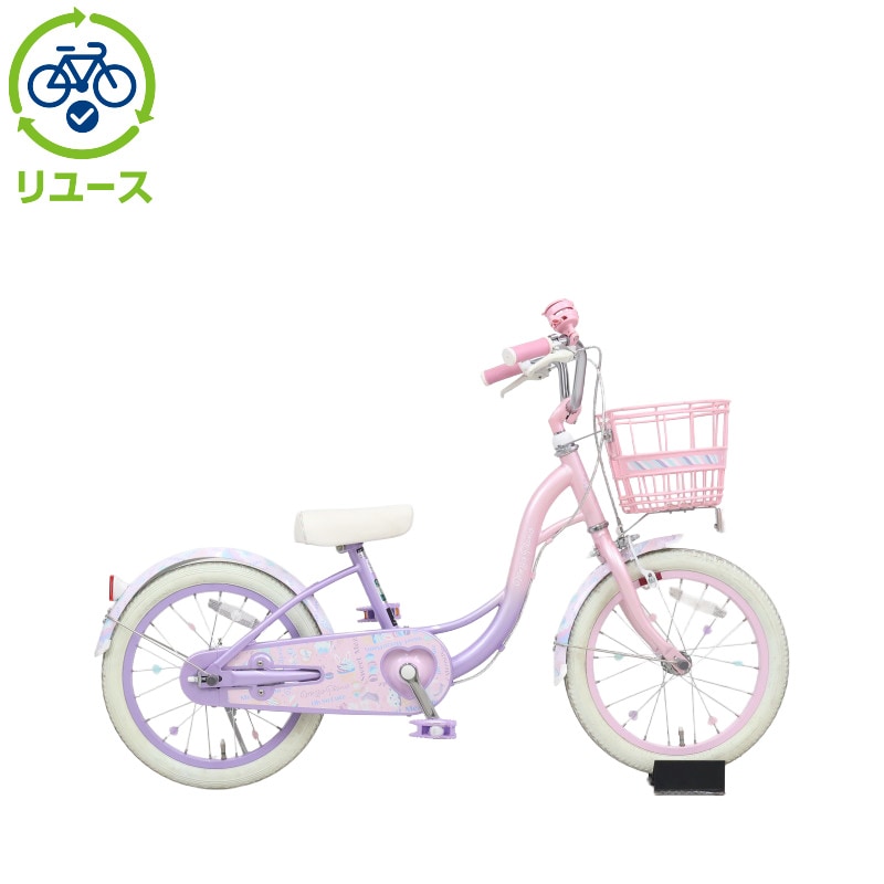 リユース】メゾピアノ 160-N 16インチ 2025年モデル 子供用 自転車