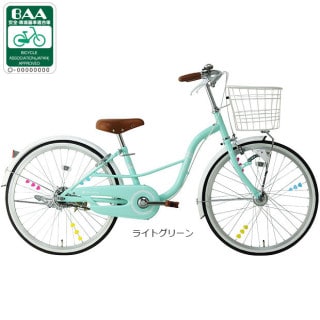 20, グリーン, キッズサイクル／乗り物 - サイクルベースあさひ