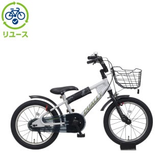 リユース】デューリー 160-I 16インチ 2017年モデル 子供用 自転車