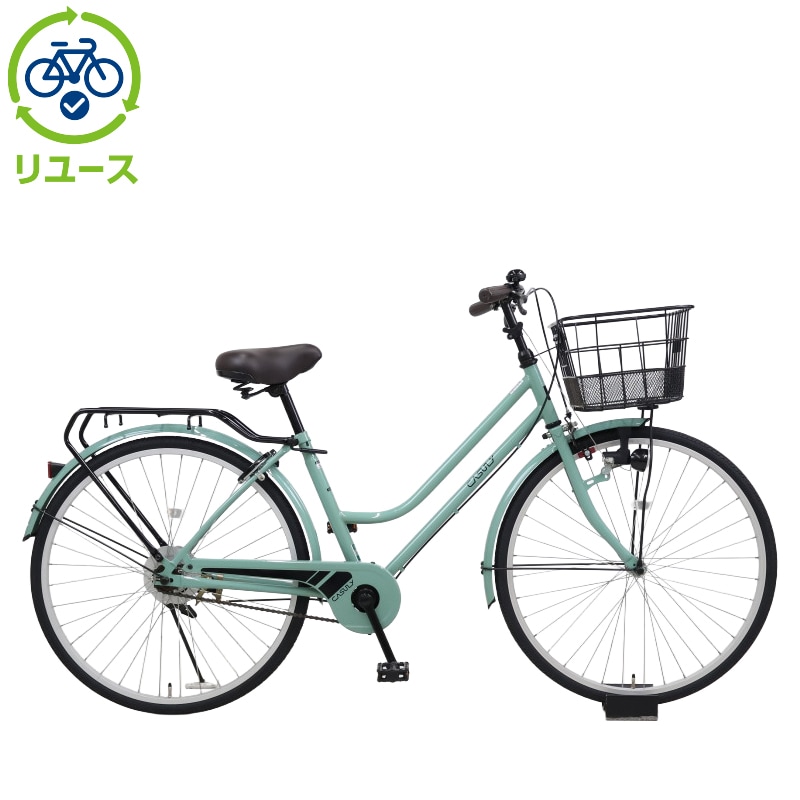 カジュリースマート」の人気商品一覧 | 安い商品を通販サイトから探す