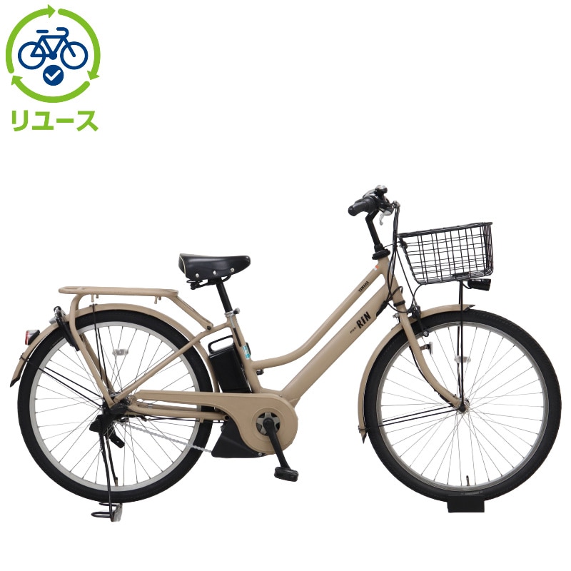 ���}�n[YAMAHA] �y�����[�X�zPAS RIN�uPA26RN�v26�C���` 2024�N���f�� �d�����]�� �d�����]��