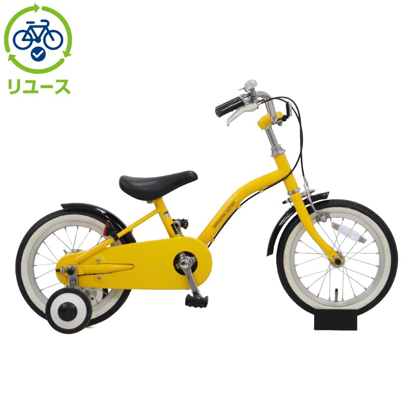 [ASAHI] y[XzCmx[Vt@Ng[LbY 140-G 14C` 2021Nf qp ] c