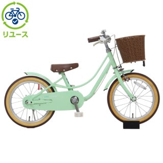 グリーン, あさひ[ASAHI], キッズサイクル／乗り物 - サイクルベースあさひ