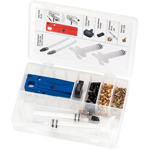 Workshop service kits（ワークショップ サービスキット）油圧ディスク