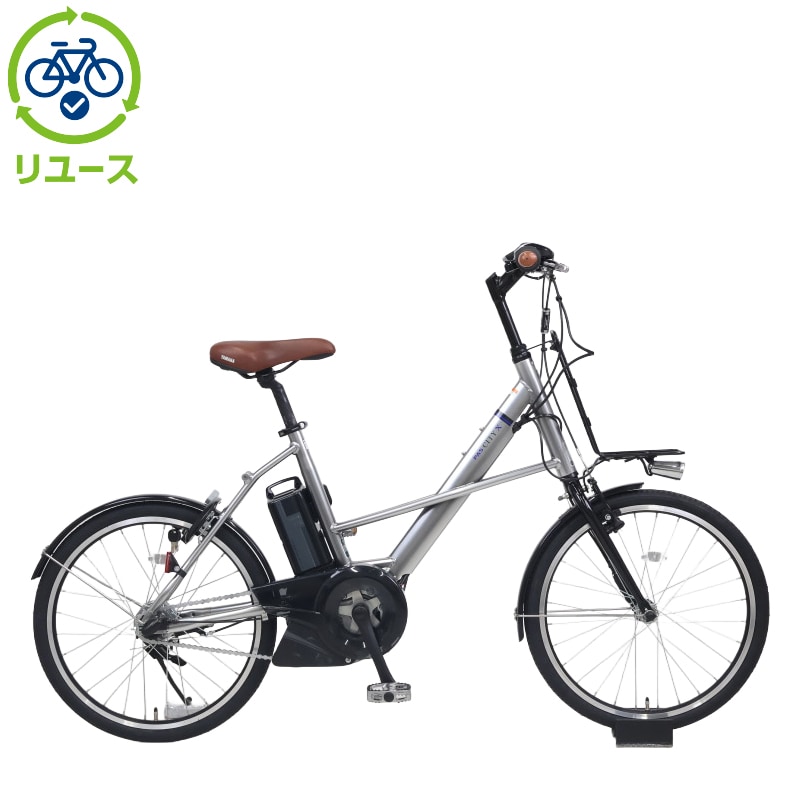 リユース】PAS CITY-X「PA20CX」20インチ 2022年モデル 電動自転車