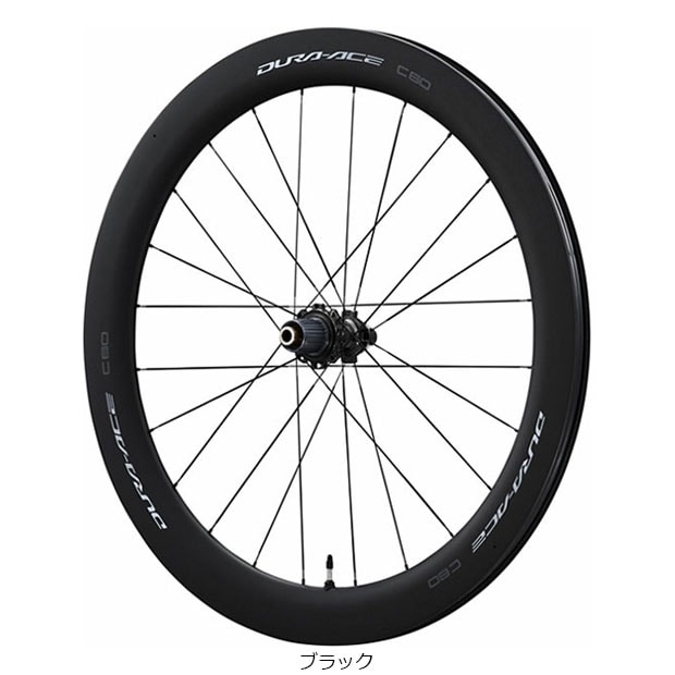 V}m[SHIMANO] [DURA-ACE]WH-R9270-C60-HR-TL-R zC[ 12S Z^[bNfBXNu[L Ap `[uXfB zC[^nu^