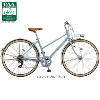 マークローザ 7S「MR67T3」26インチ クロスバイク 自転車