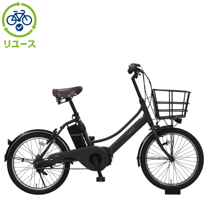 リユース】エナシスコンパクト 203-L 20インチ 2020年モデル 電動自転車